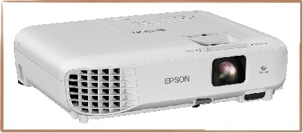 Epson EB-1925W